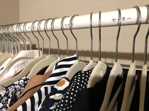 Make clothes while changing seasons and leave! Japanese clothing stylist: Should you keep 4 standard viewings or not