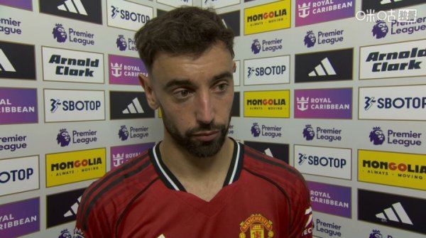 B Fee talks about the loss point: I was very angry when I was interfered with by the referee. What was even more angry was that the referee did not apologize to me